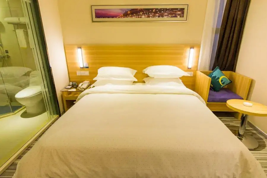 City Yaju Hotel (Wuhan Hankou Railway Station Tangjiadun Subway Station)