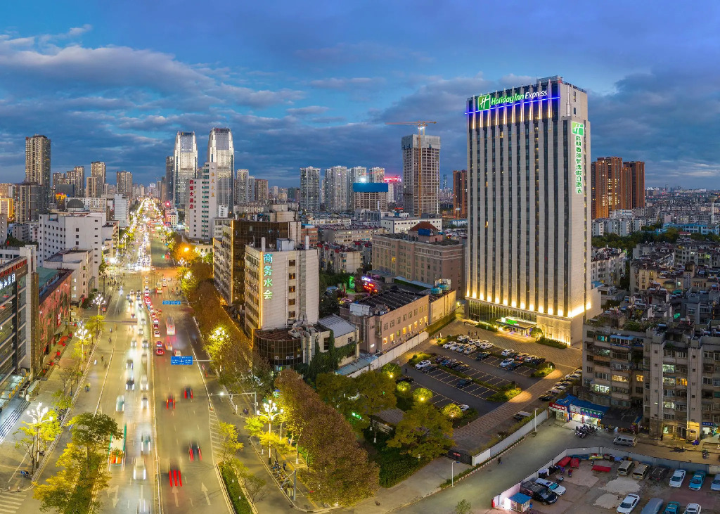 Holiday Inn Express Kunming West by IHG