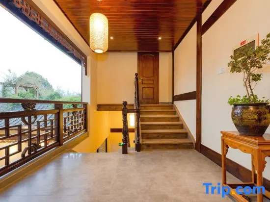 Zizai Inn
