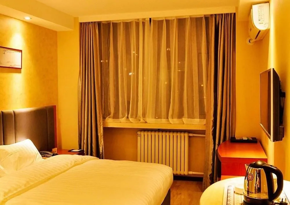 Siji Tiancheng Hotel