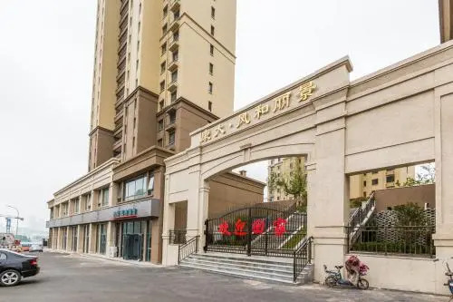Qingdao Huangdao·Zhushan National Forest Park· Locals Apartment 00157530