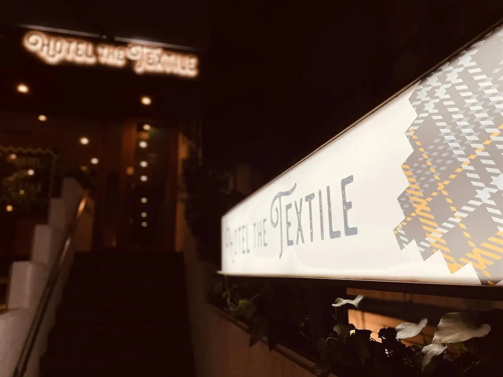 hotel the textile