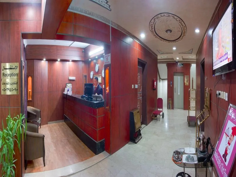 Al Farhan Hotel Suites (Al Salam)