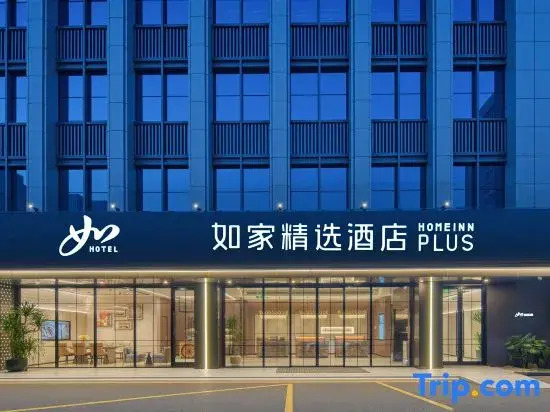 Home Selection Hotel
