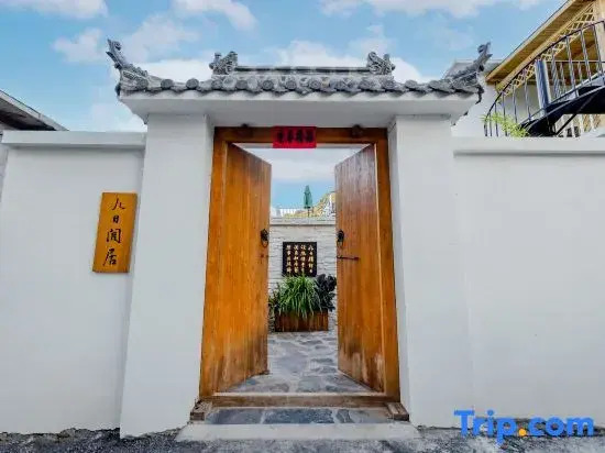 Shidu Qili Villa Homestay