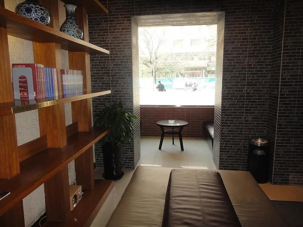 Hanting Hotel Beijing Sanlitun
