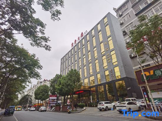 Jingkang International Hotel