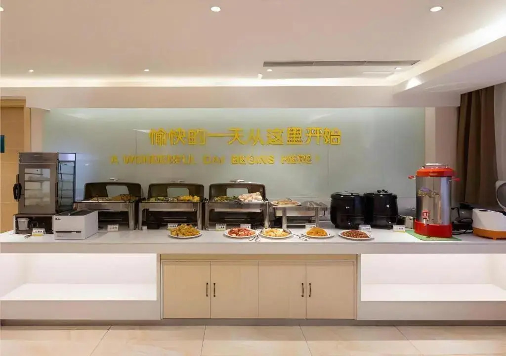 City Comfort Inn Dongguan Nancheng