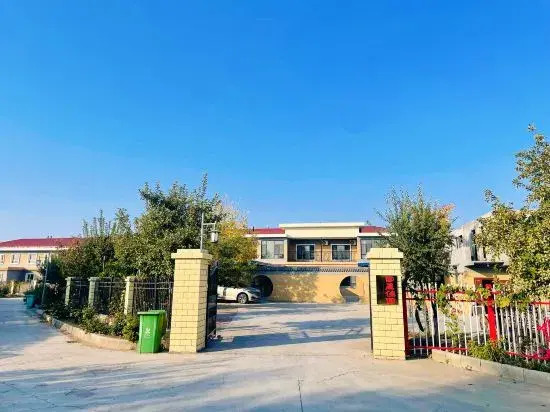 Kuitun Guochen Jiayuan Homestay