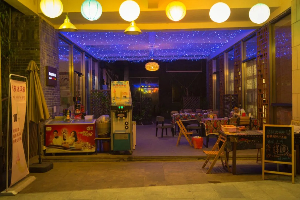 Huangshan Daylight Youth Hostel