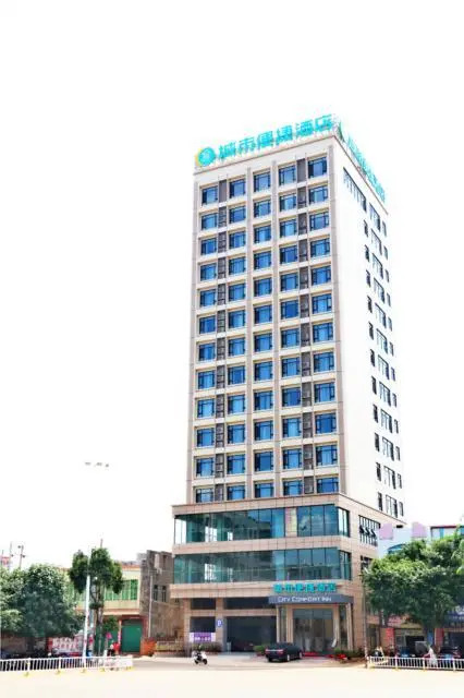City Comfort Inn Zhanjiang Xuwen Passenger Station