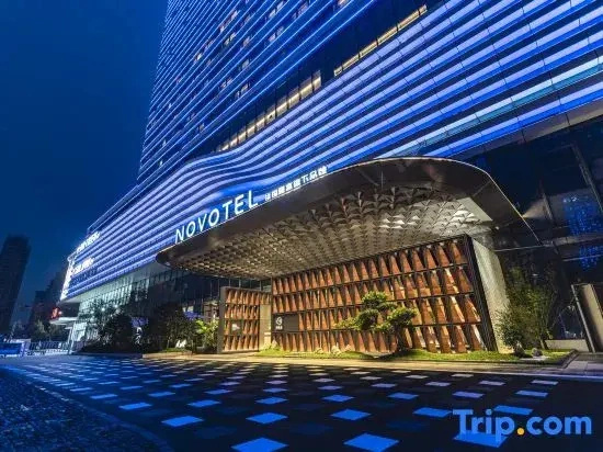 Novotel Luoyang Honden