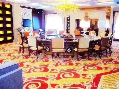 Nanjing Zhongyang Hotel