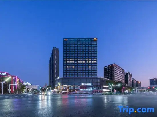 IDJ E-Sports Hotel (Tongling Beidouxing Cheng)
