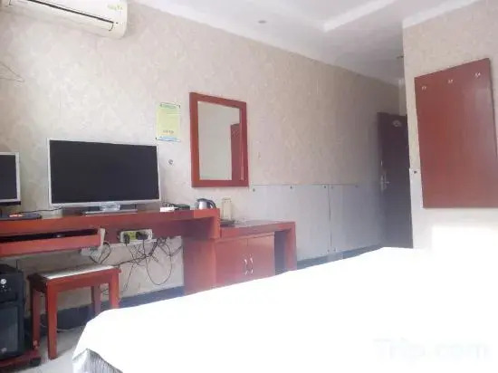 Qianxi Yingchun Hotel