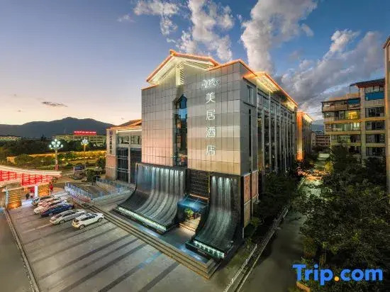 Mercure Hotel  The old town of Lijiang