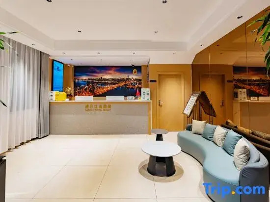 Xirui Jingxuan Hotel (Chengdu Wuhouci Jinli)