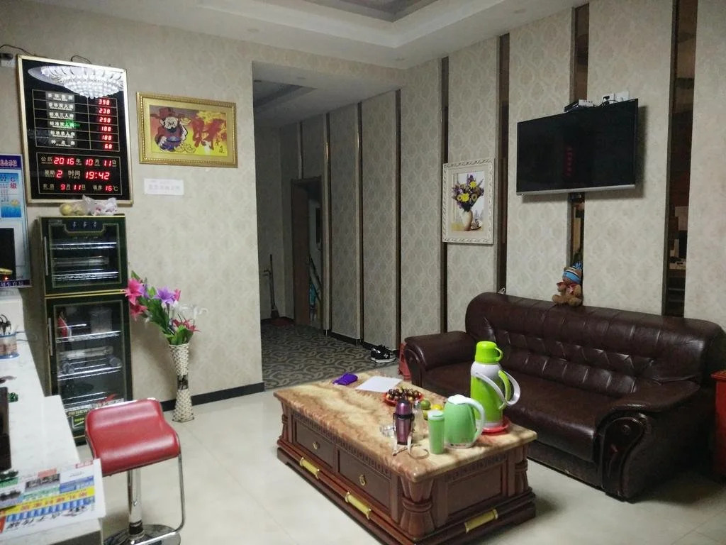 Haojie Express Inn
