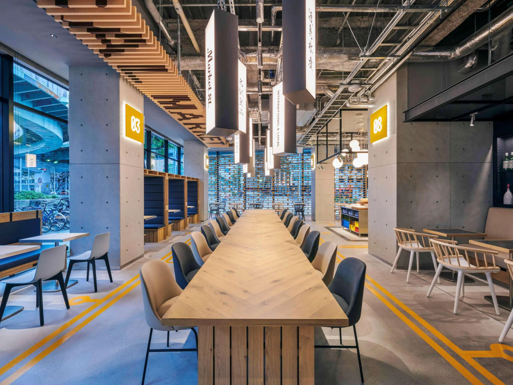 ibis Styles Nagoya