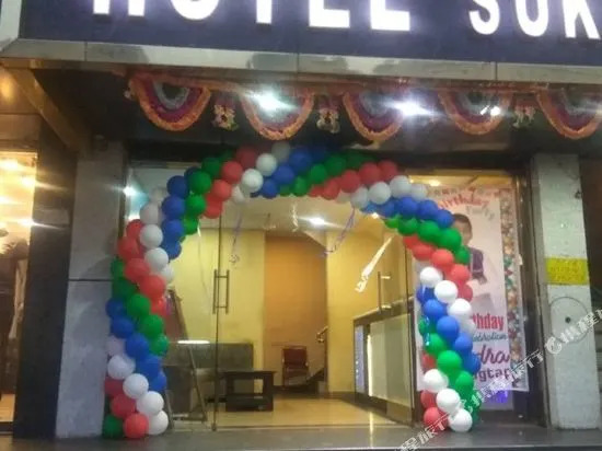 hotel sukh sagar gwalior