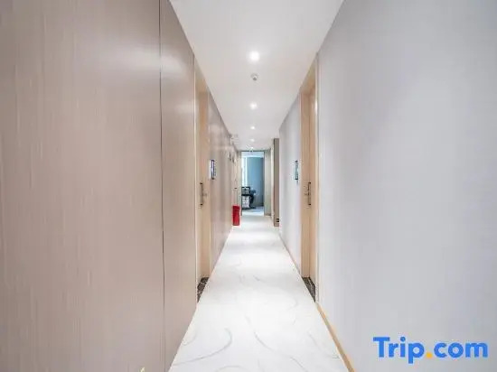 Hanshan Express Hotel (Zhangjiagang High-Speed Railway Station)