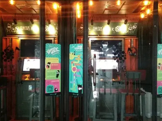 Senlan Hotel
