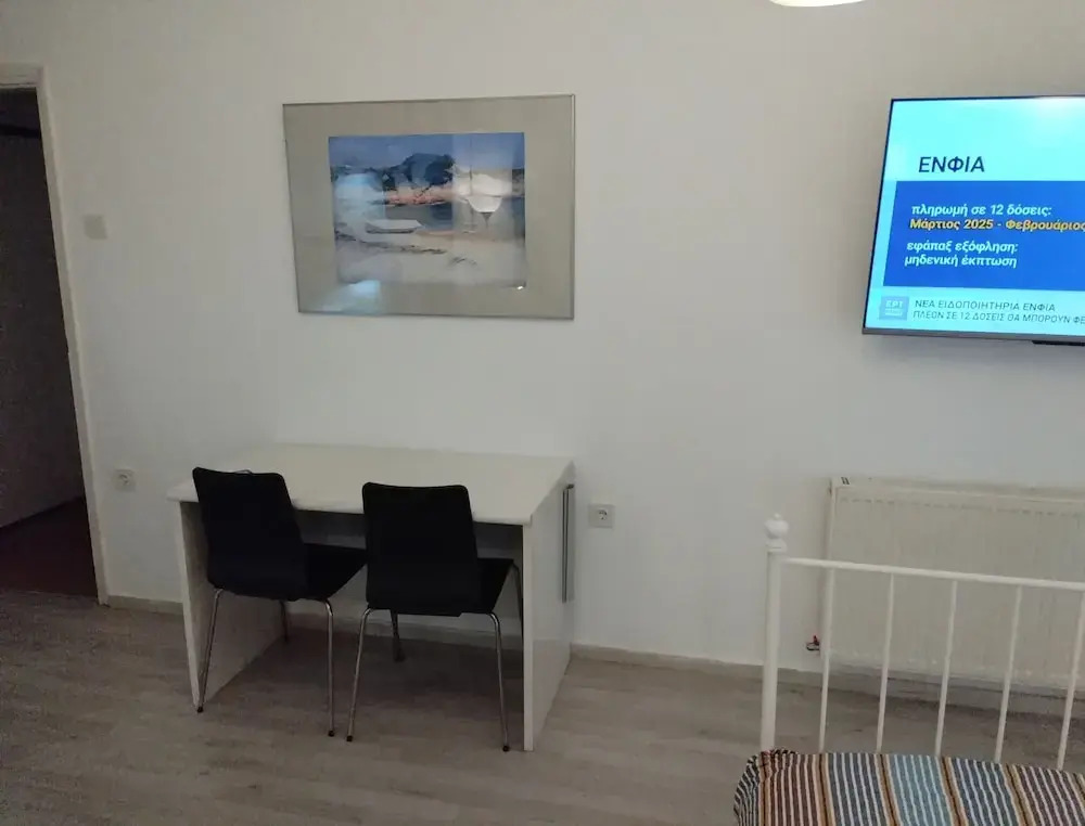 Cosy Flat Helexpo in Old City D11
