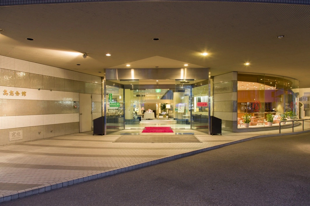 Palais Blanc Koshikaikan