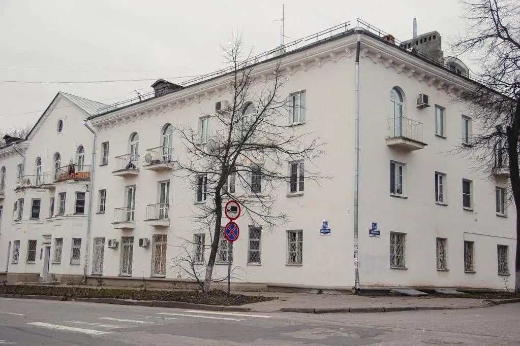 Velikiy