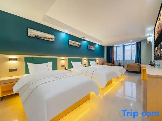 Qingfeng Zhixiang Boutique Stay (Gurao Hexin Plaza)