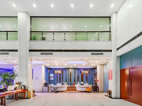 Ramada by Wyndham Xiaoxian