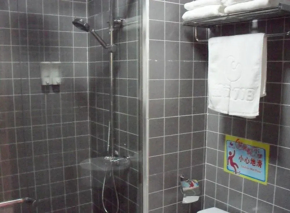 Dushi 118 Hotel Changqing University Town