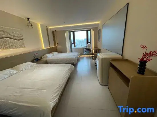 Mischievous Children's Homestay