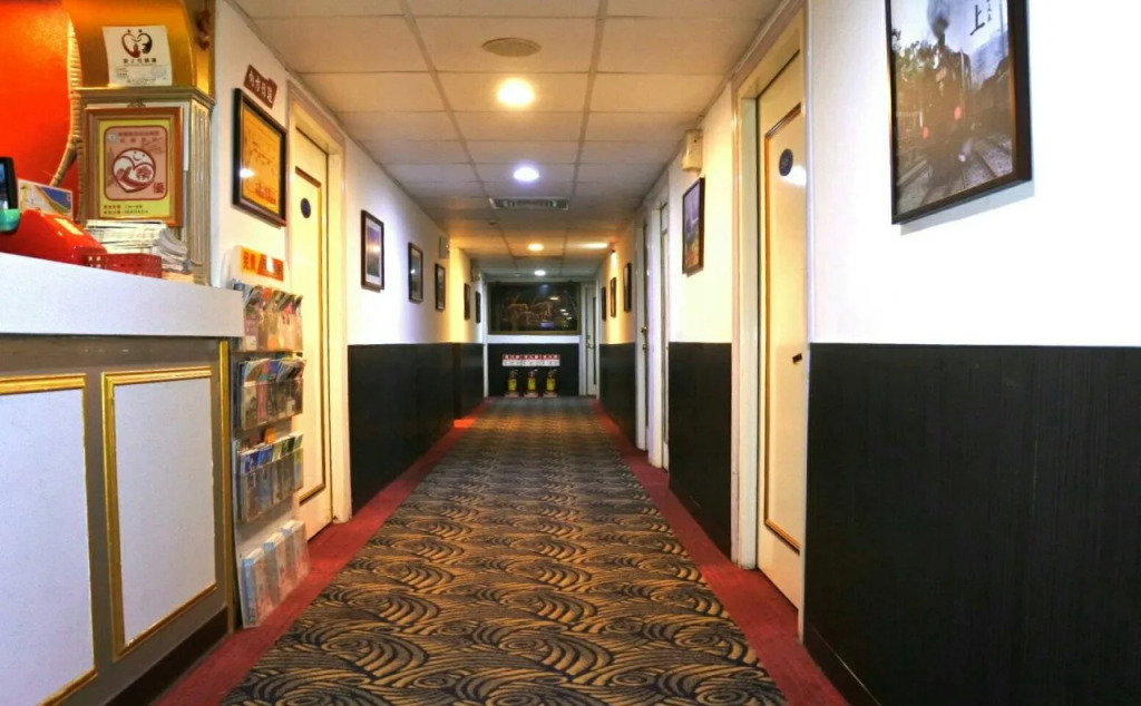 One Plus One Hotel
