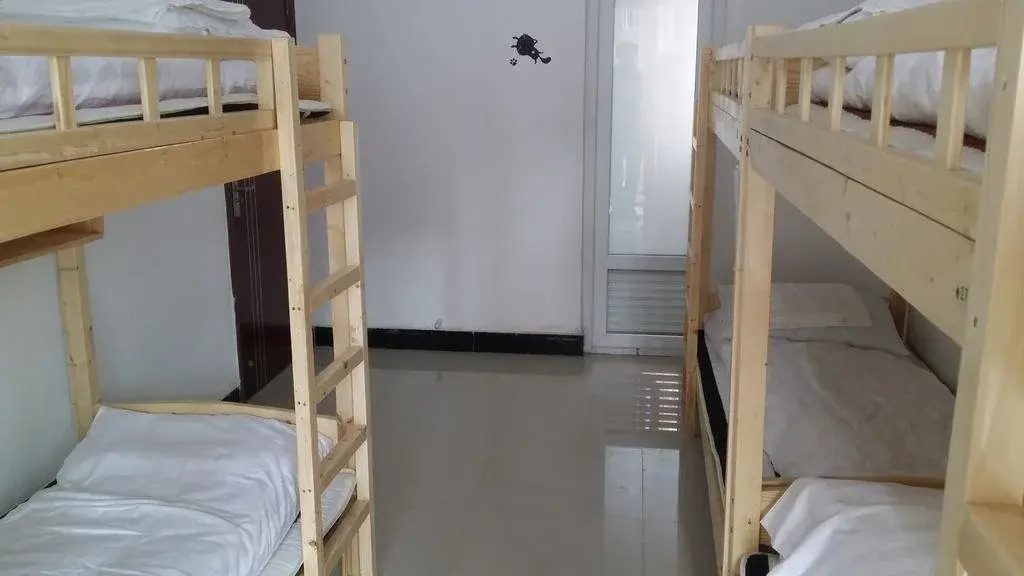 Wutongshu Youth Hostel