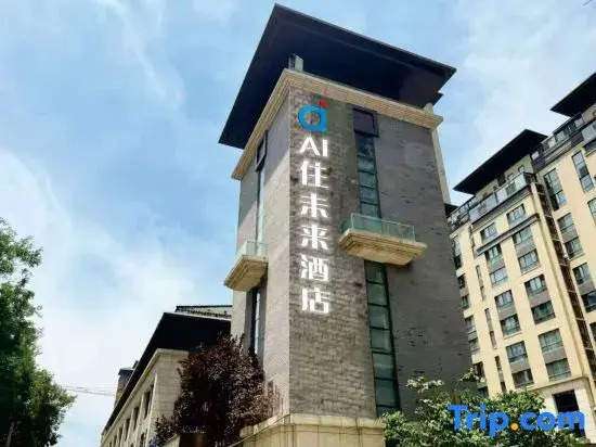Titan Jincheng Art Hotel