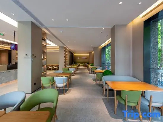 JI Hotel (Nanjing Fuzimiao Laomendong)
