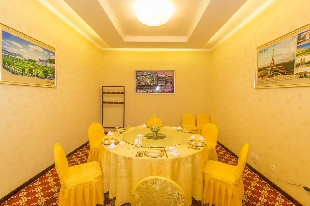 Jinhangxian International Business Hotel