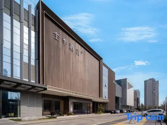 JI Hotel (Yangzhong Wuyue Square)