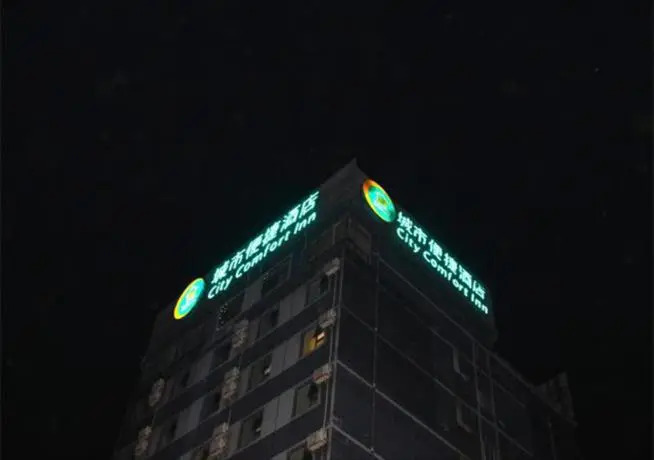City Comfort Inn Nanning Shanglin Longhu Road