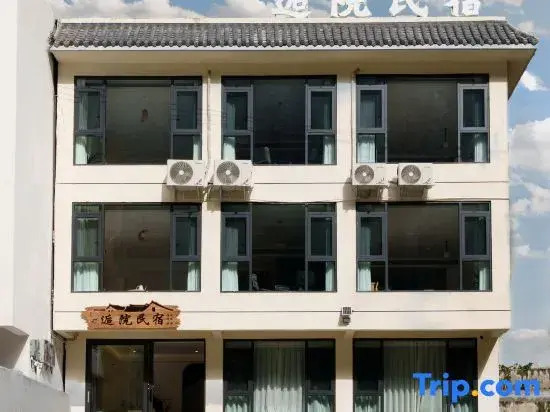 Yiyuan Homestay (Ludingqiao Square Branch)