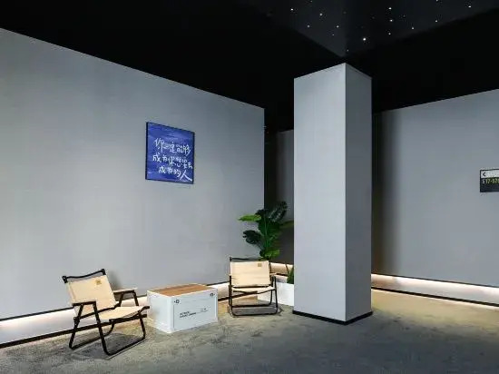 Zhen Guang Yuan Hotel (Dongcheng Subway Station，Dongguan)