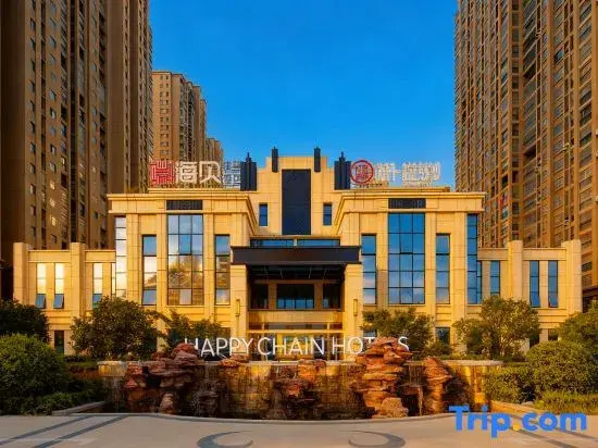 Suzhou Haibei Alliance Hotel (Kuai Ke Bus Station Guangcaicheng Branch)