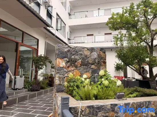 Fanshanyu · Yunsu | Designer Luxury Vacation · Garden Boutique Stay