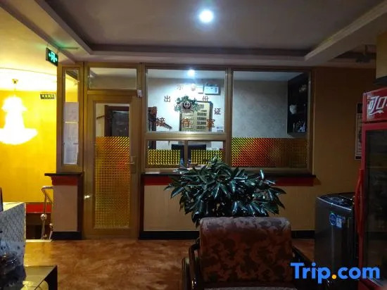Wang Qingxin Gold Hotel