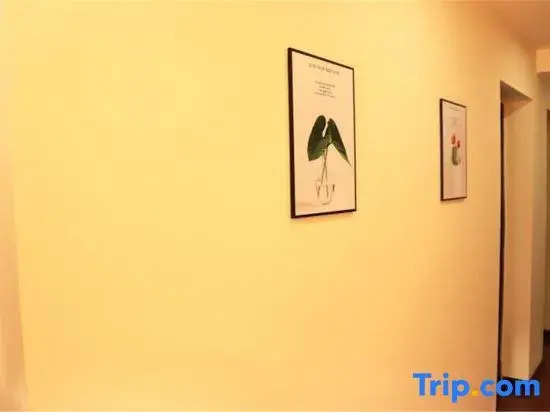 Yueyang Lexiang Themed Homestay (Hunan Institute of Science and Technology)