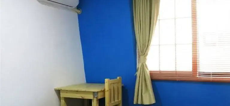 This is Guesthouse