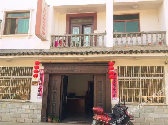 Gunong Hotel