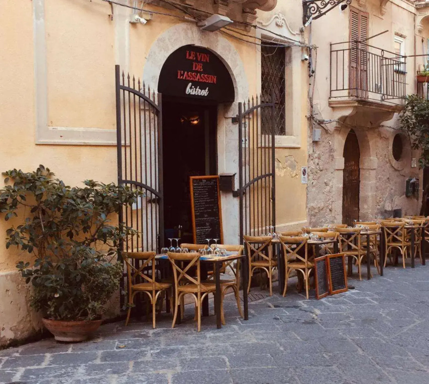 Casina Ortigia