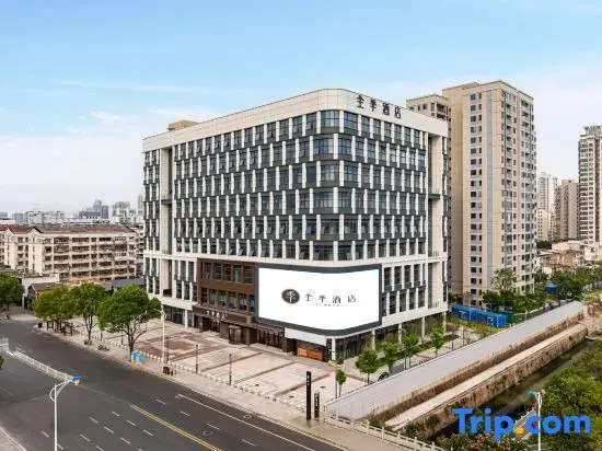 JI Hotel (Suizhou Shunjing Avenue Wenfeng Tower)